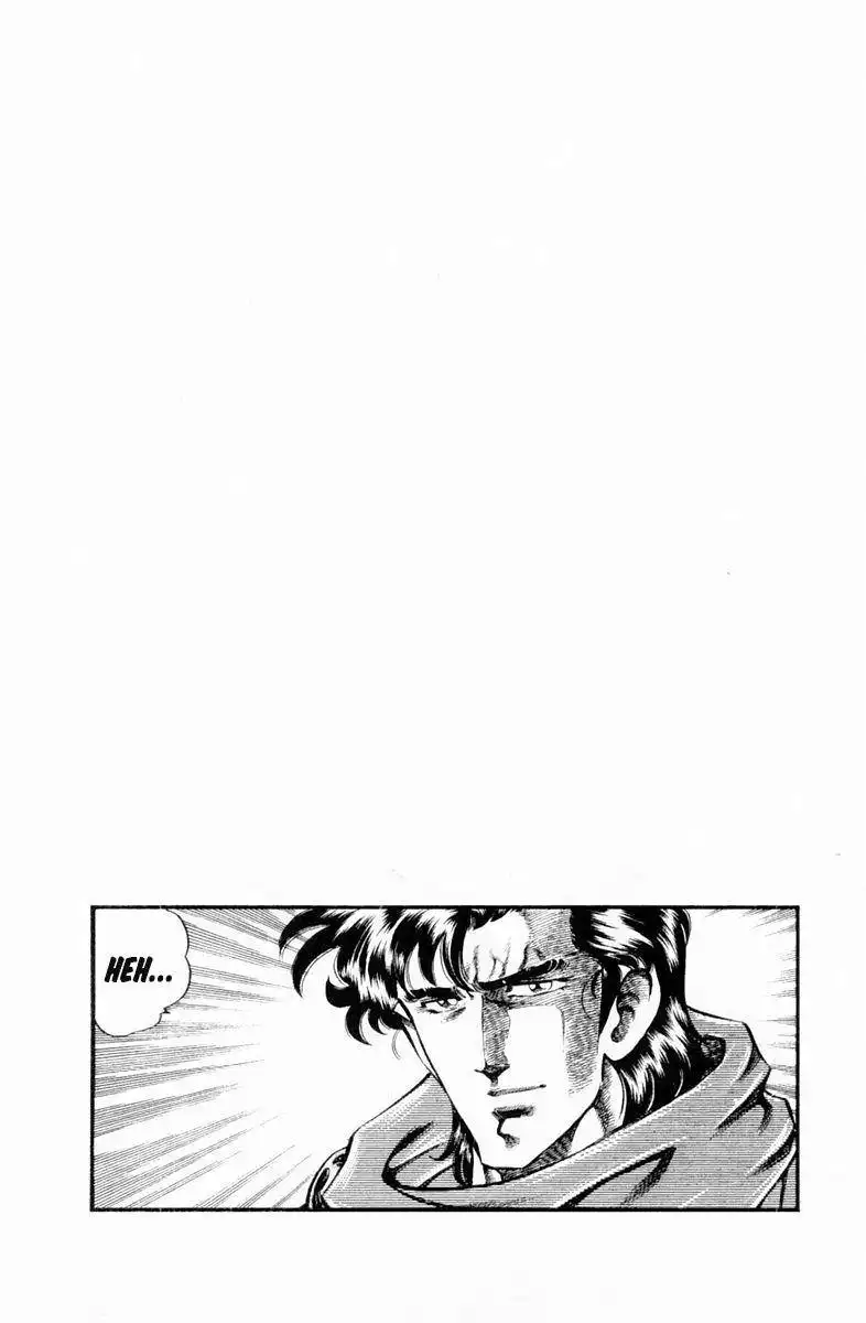 Super Doctor K Chapter 130 20